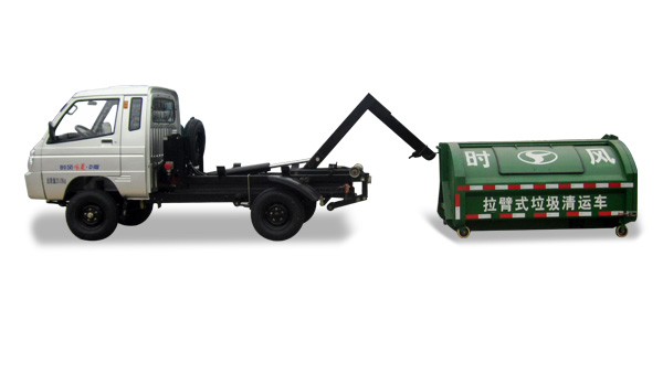 平博风菱D版单排纯电动车厢可卸式垃圾车