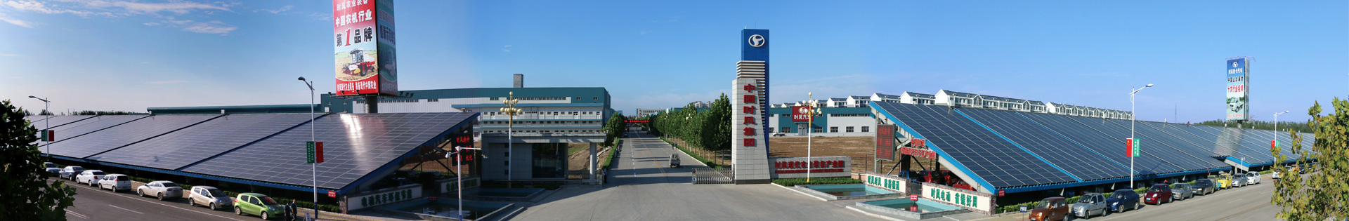 平博·(pinnacle)官方网站