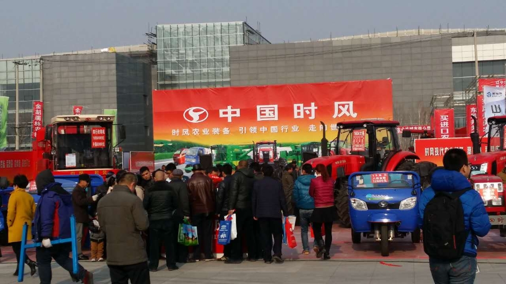 东北农机展会第一站（辽宁铁岭）——平博产品引爆全场