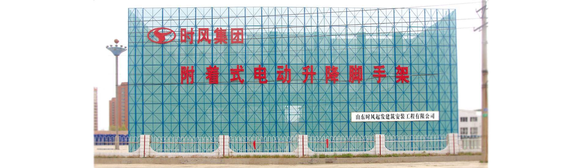 平博平博  路路流通